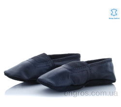 Чешки Dance Shoes